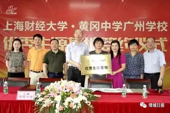 这个学校真厉害!2017高考本科率99%、中考人