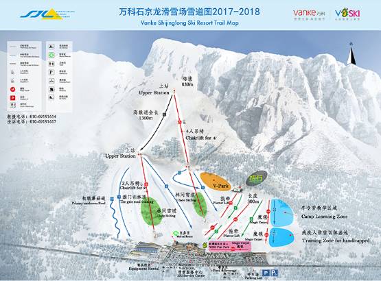 雪票|￥190起 北京万科石京龙滑雪场周末滑雪票