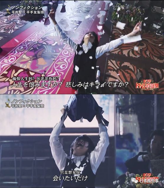 表演中过呼吸晕倒大概是不动c们的必经之路吧 手机新浪网