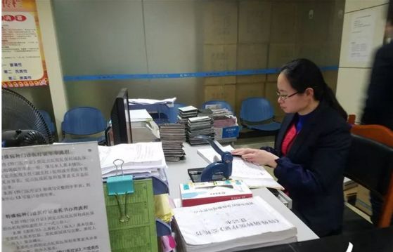 点赞!贵阳市医保中心取消9个特殊病种年审,参