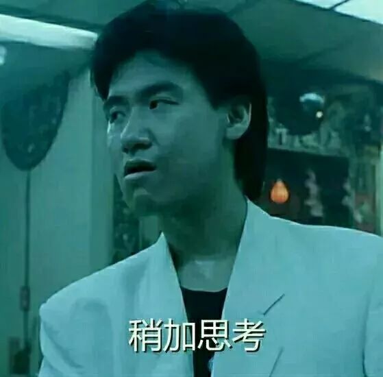 把你关房间一个月,你会选电脑还是女生一起过?网友评论亮了!