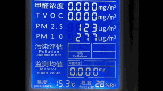 车内PM2.5接近900！有它7分钟消除的干干净净丨体验