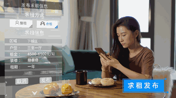 没买房的恭喜了:腾讯阿里京东出手 信用租房大戏拉开|出租人|房地产|买房_新浪财经_新浪网