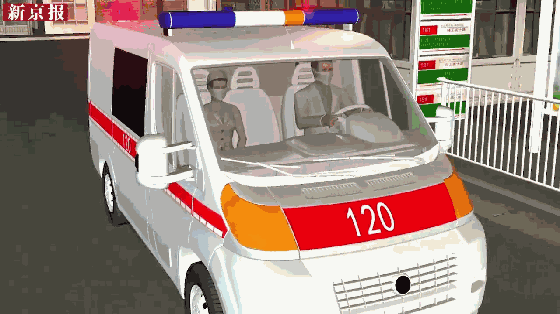 560_314gif 动态图 动图