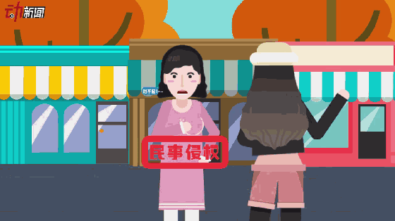 "疑索酬不成摔死小狗",女子该当何"罪"?