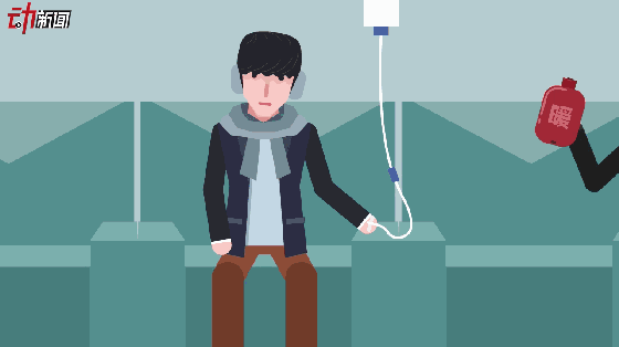 怕孙子输液冷爷爷口含输液管加热这靠谱吗