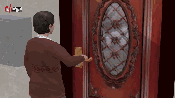 560_314gif 动态图 动图