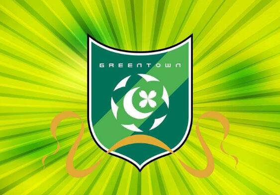 足协公示:杭州绿城俱乐部更名为浙江绿城俱乐部