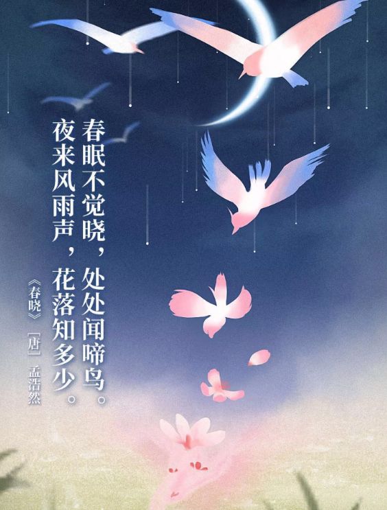 是中国当代著名作曲家谷建芬晚年为孩子创作的"谱诗成曲"的儿歌系列