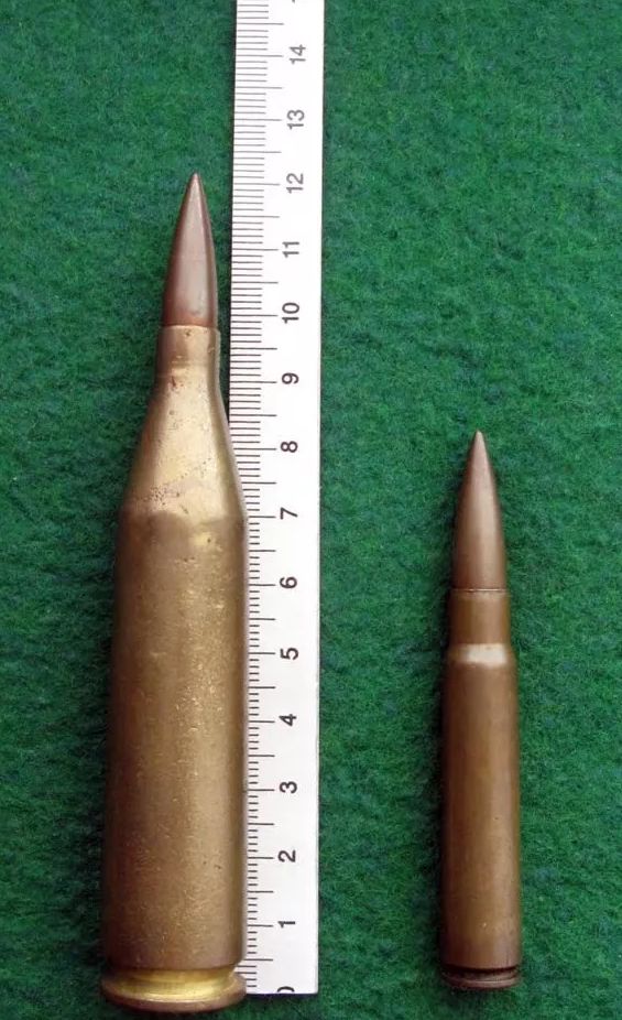 这是pzb 38/39反坦克步枪使用的patronen 318型7.