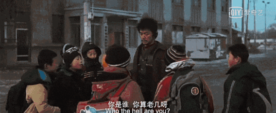 hello树先生王宝强巅峰之作