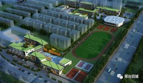 巨变!2018年邢台各区的规划出炉.