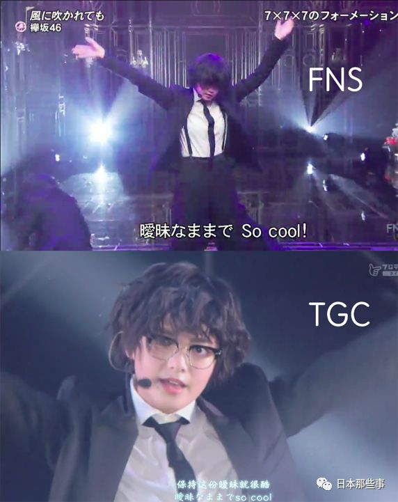 表演中过呼吸晕倒大概是不动c们的必经之路吧 手机新浪网