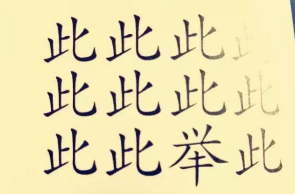 答案是:草船借箭 你猜对了吗?