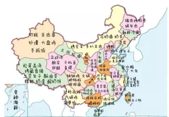 大团圆全国34个省区市以及海外华侨的年夜饭都在这里香喷喷热腾腾