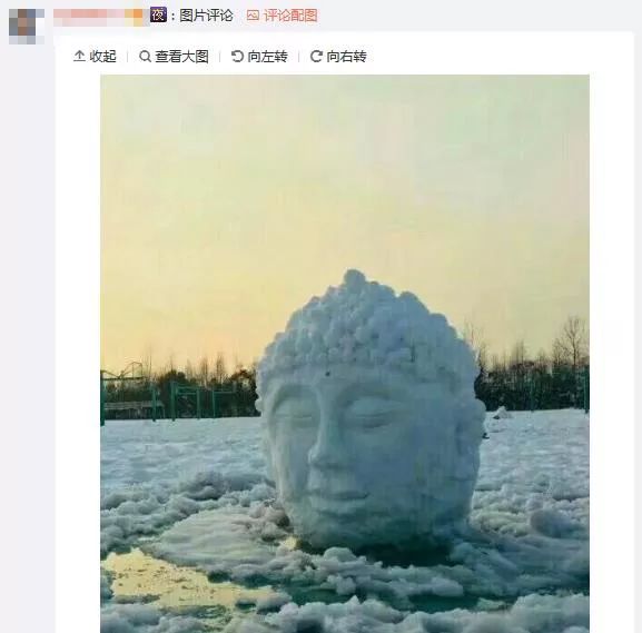 逢考必过.只看不摸.成精了的雪人.你有跟小伙伴们出去堆雪人吗?