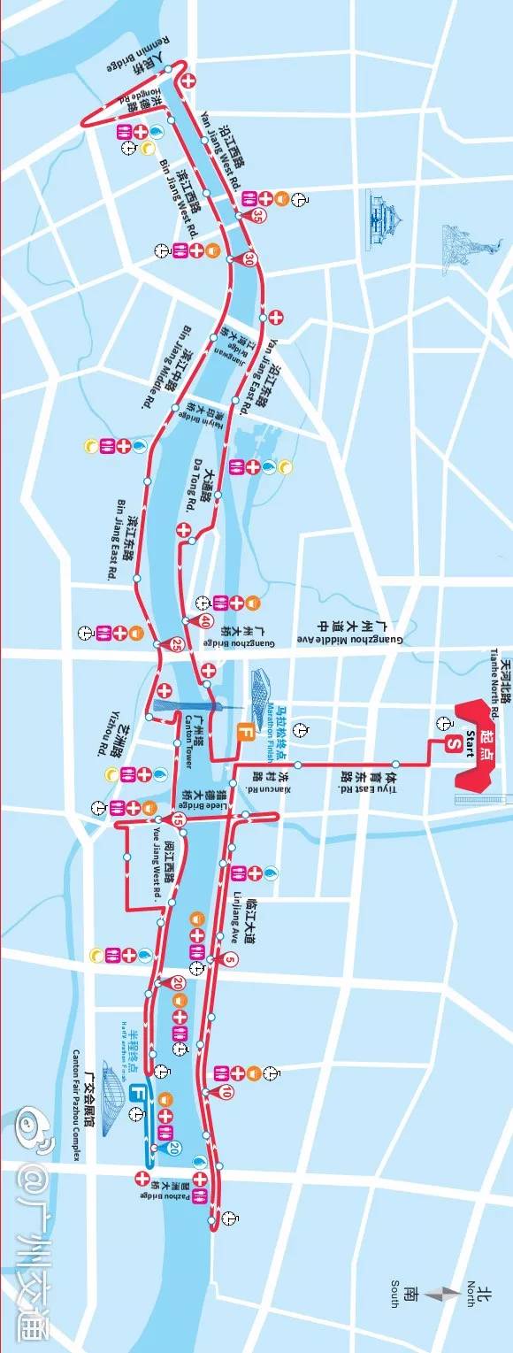 广马明日开跑!地铁飞站公交线路调整,出行注意啦!