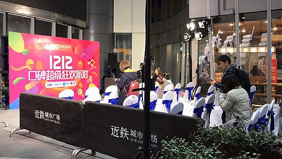 近铁城市广场的董事长张浩瀚对于此类合作模式表示赞同的态度.