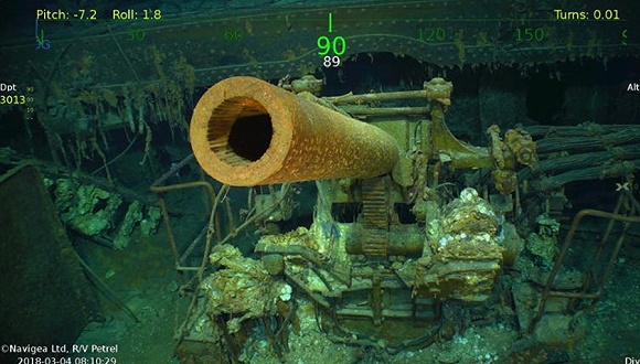 76年后 被日军击沉的美国航母残骸被发现(图)