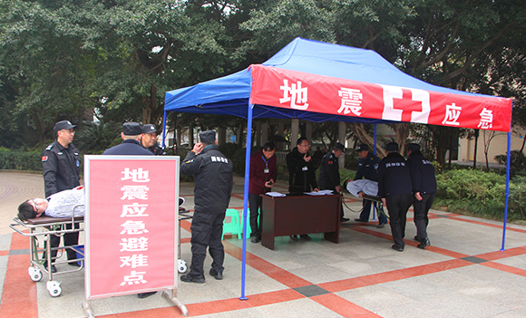 加强地震应急演练 提高抗震救灾能力