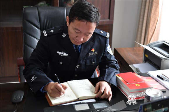 郑伟.长寿区公安局供图 华龙网发