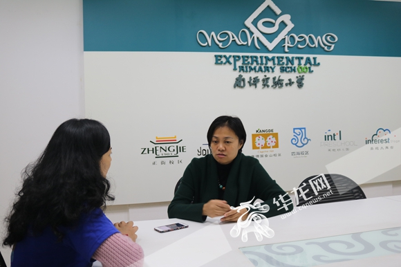 南坪实验小学学生熊芷萱获评寻找重庆文艺之星