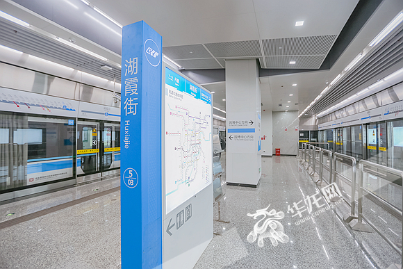 轨道5号线一期北段本月底开通 记者带你提前乘坐体验