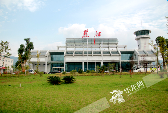 春运期间黔江机场增加多地航线 往返重庆每天