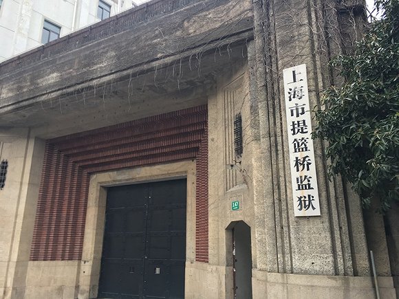 特稿|离监探亲者们的春节