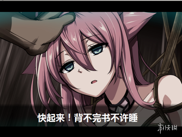 制杖小编在玩什么自古黄油多神作这才是真正的r18