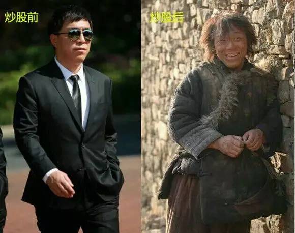 被罚55亿!厦门这家公司到底干什么了?连新华社和人民日报都惊动了.