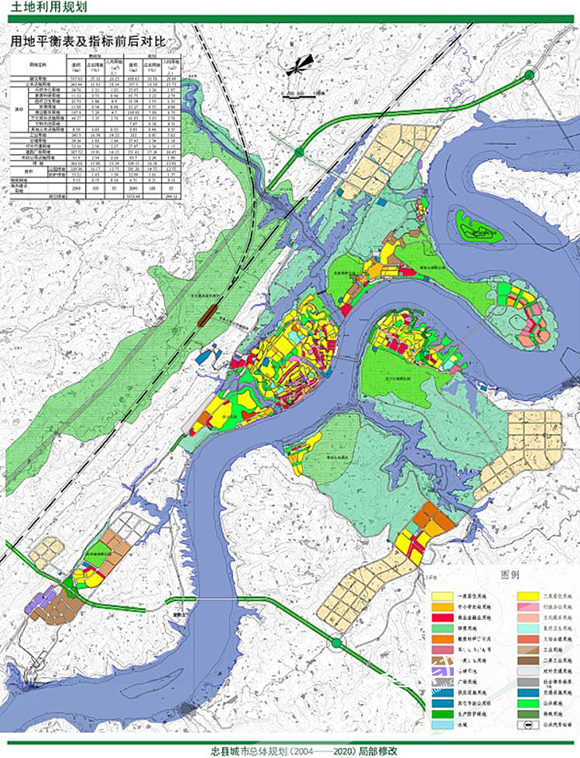 中国柑橘城在这里 规划师带你看忠县
