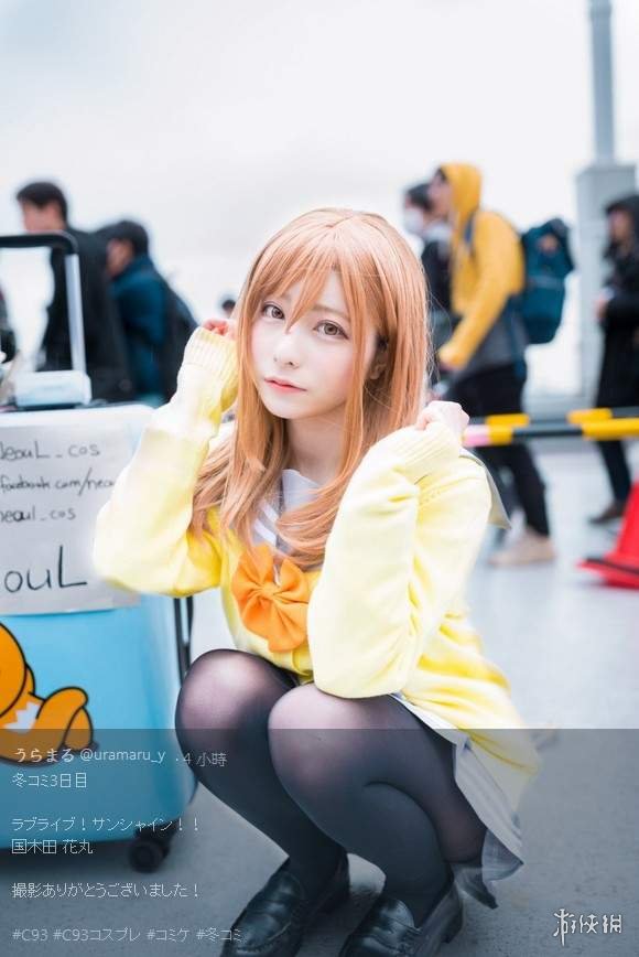 11区c93漫展现场cosplay优质正妹 超级索尼子太性感