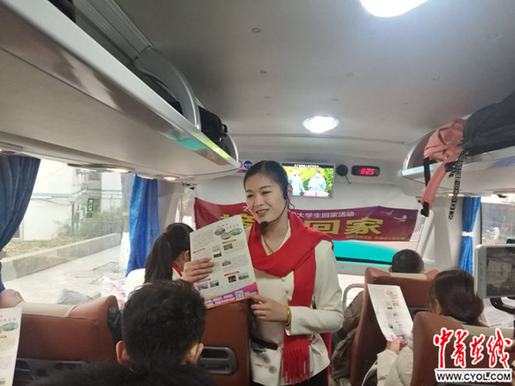 最温暖回乡之旅:安徽阜阳政府大巴开进高校接大学生回家