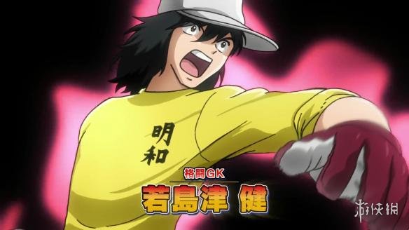 80后情怀《足球小将》将推出新tv动画 明年4月开播!