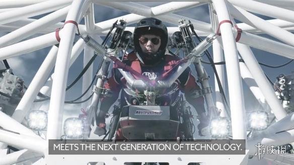 外骨骼装甲"机器人"展示视频 时速可达32公里/小时