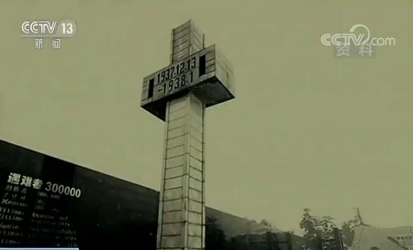 耻辱柱_耻辱柱上