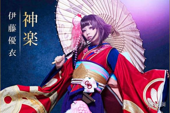 ▼源博雅:三浦宏规▼八百比丘尼:舞羽美海▼黑晴明