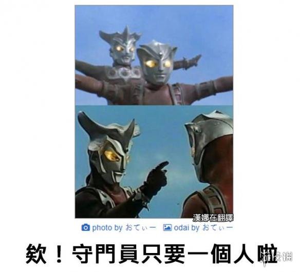 �¿�������̬����sf