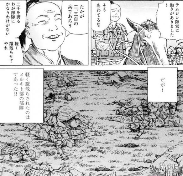 10部超变态的诡异漫画 看完这一面会让你细思极恐 新浪游戏 手机新浪网
