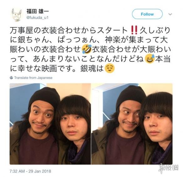 ����Ӣ�ۺϻ�