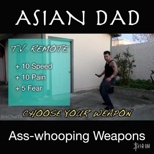 玩家资讯 正文页  bokchoitv拍摄的这段"亚洲家长打孩子游戏"视频,分