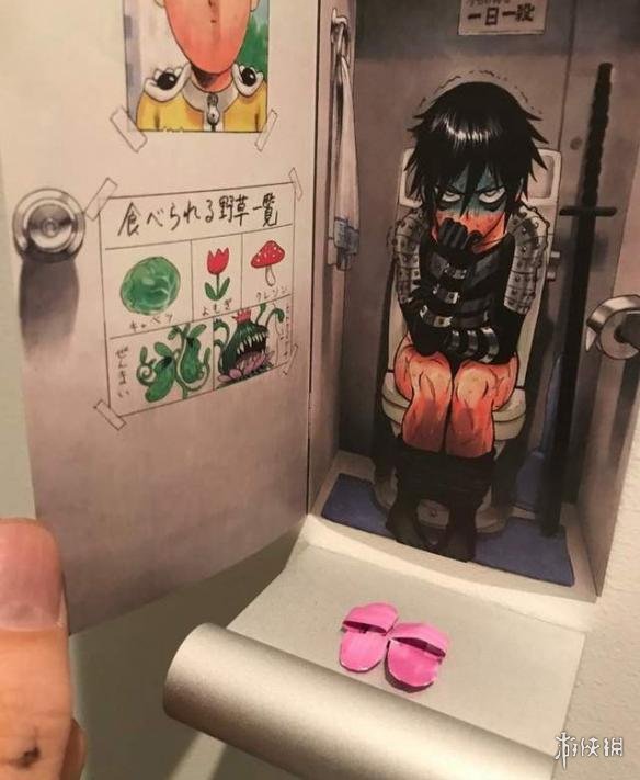《一拳超人》作者村田雄介恶搞索尼克吃坏肚子  别具一格的厕所play!