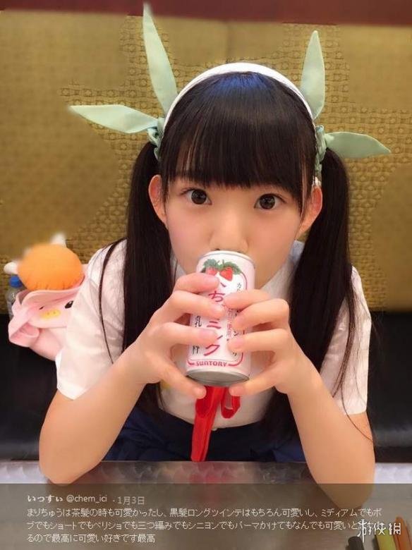 日本周刊新春特别限定合法loli排行榜 个个魔鬼身材