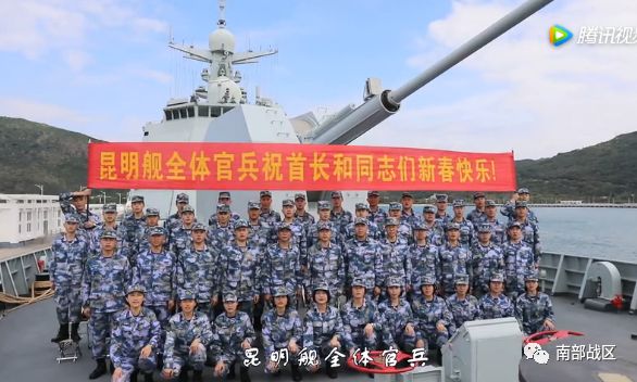 昆明舰空军95156部队95774部队95026部队官兵南部战区空军某部南部