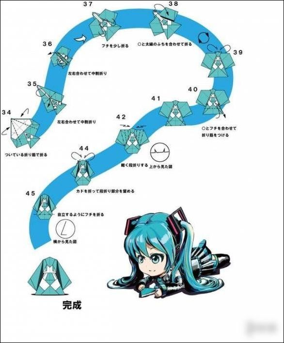 日本网友分享初音未来折纸教学真的太难了