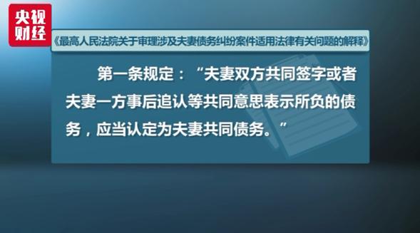 今天,最高法发布权威解释!】今天上午,最高法发布司.