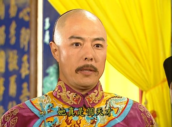 《还珠格格》前两部反复重播,为什么我们还不承认第三部?