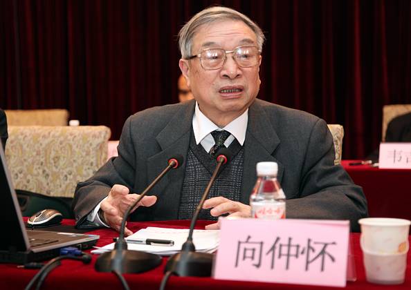 高校|大学|影响力_新浪新闻