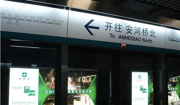 袭繁华,崛起北京二环商圈丨世界顶级品牌齐聚西铁营万达!